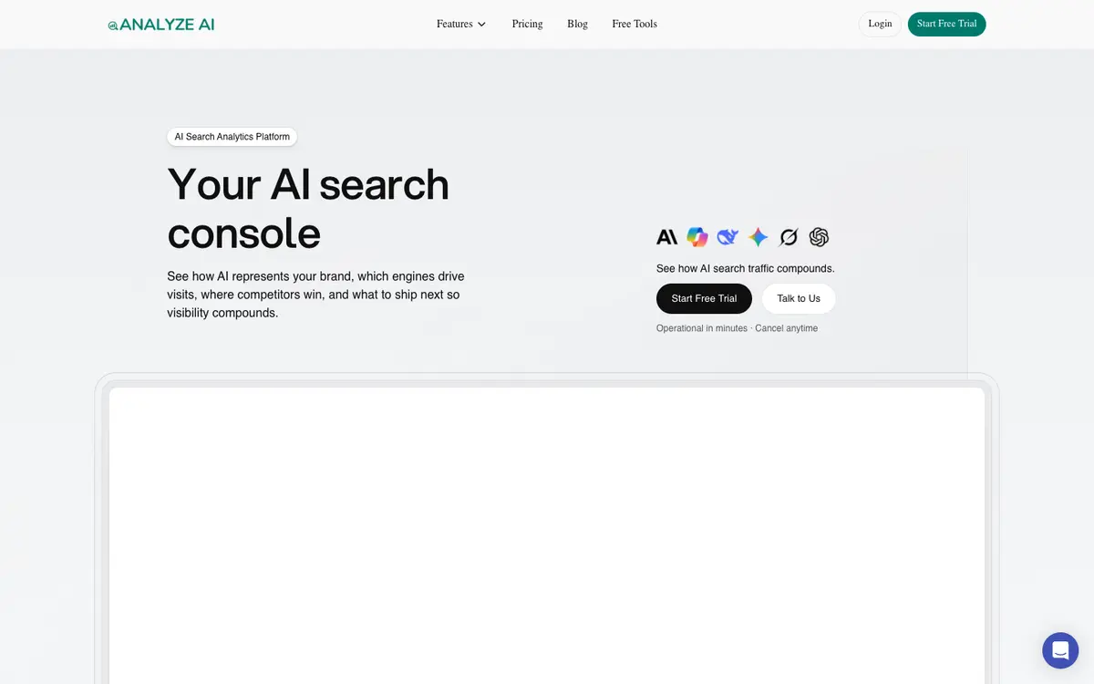 Analyze AI home page