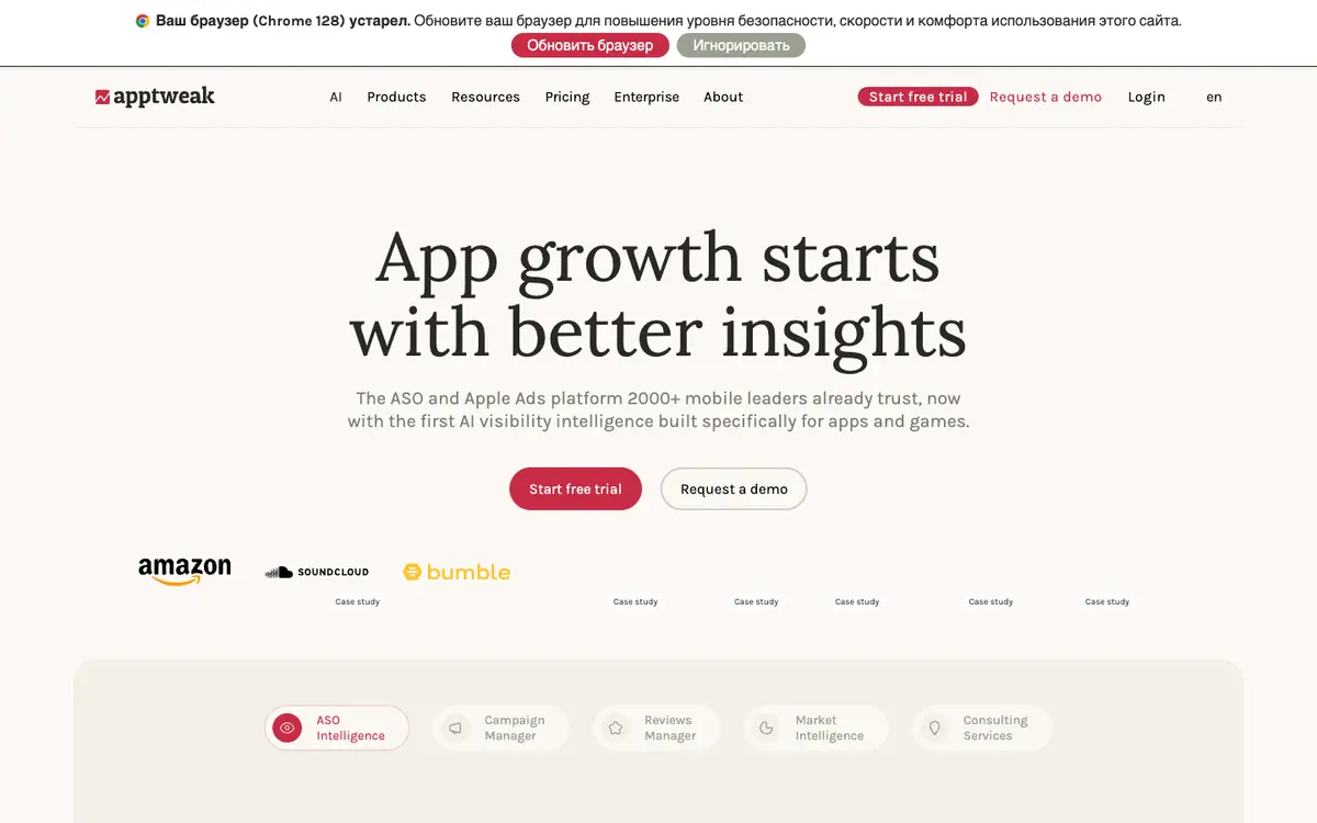 AppTweak home page