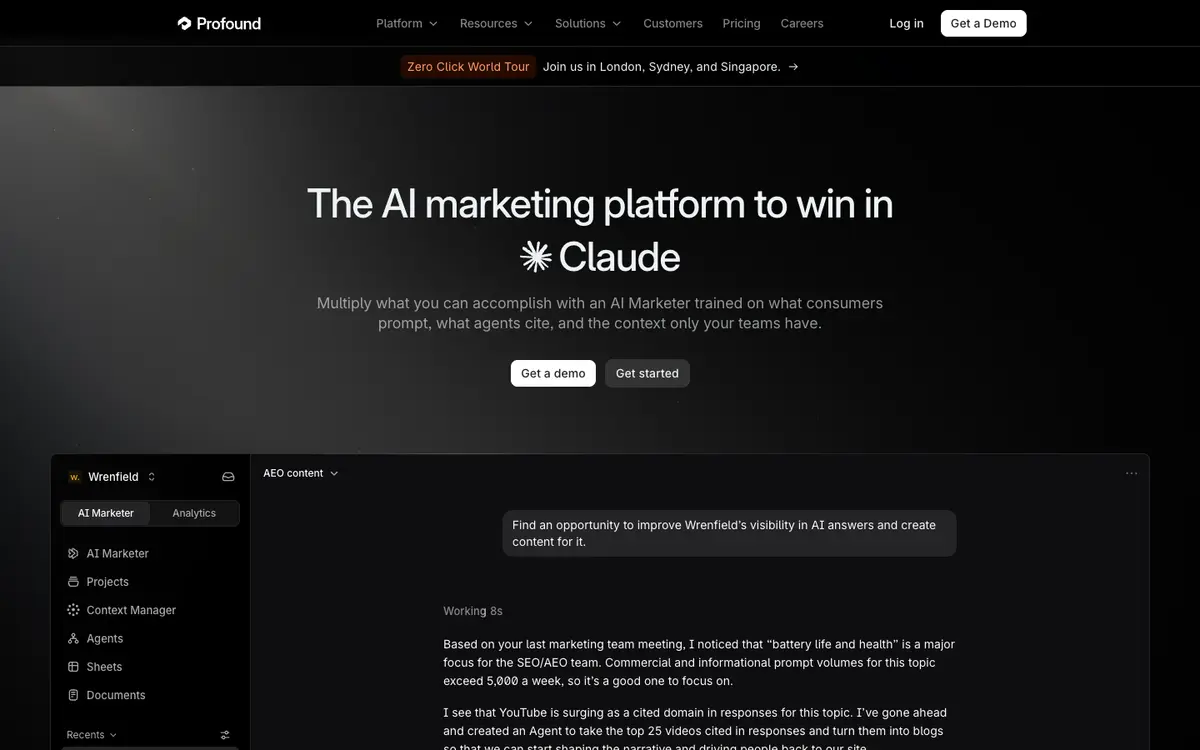Profound home page